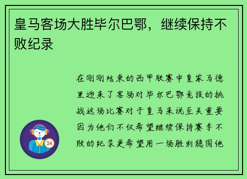 /news/290.html