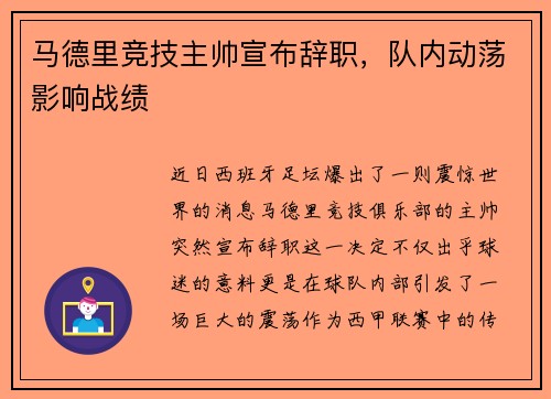 /news/298.html